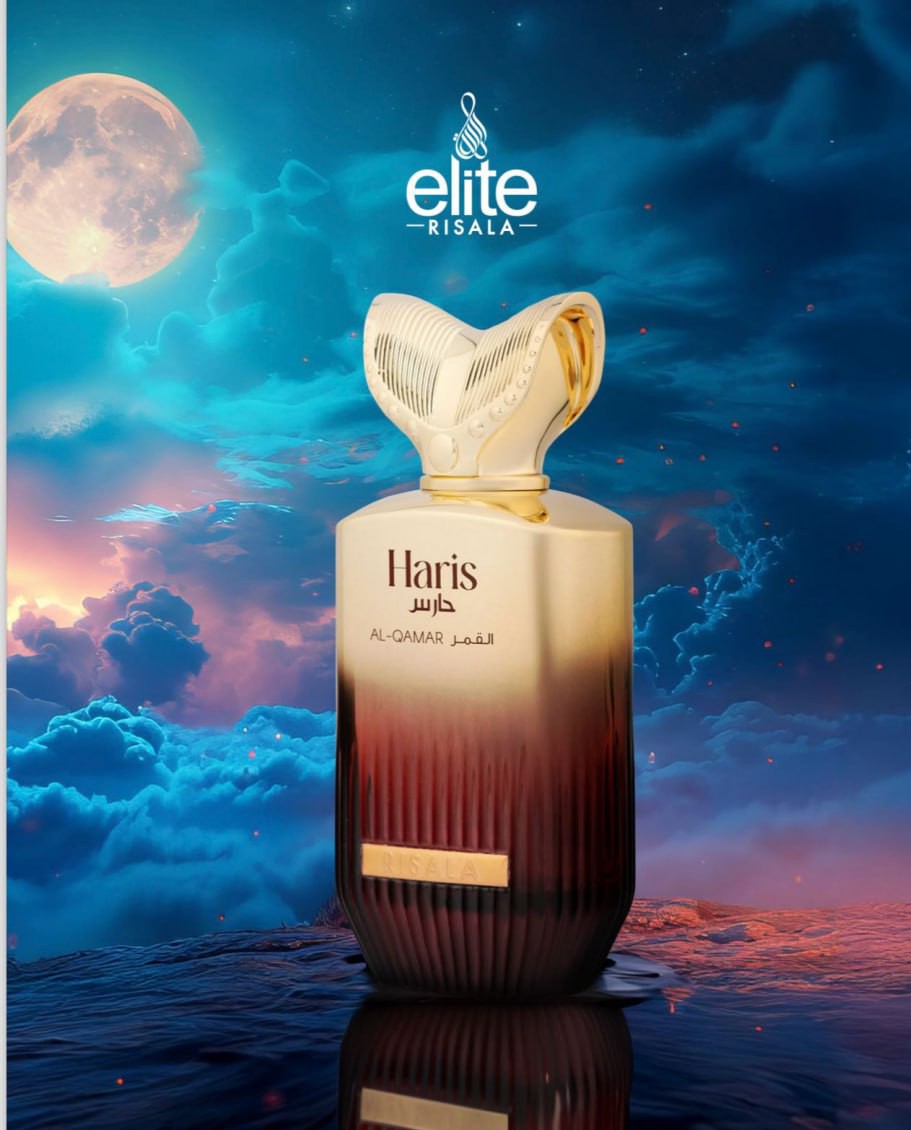HARIS AL QAMAR