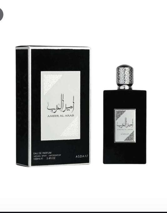 AMER AL ARAB